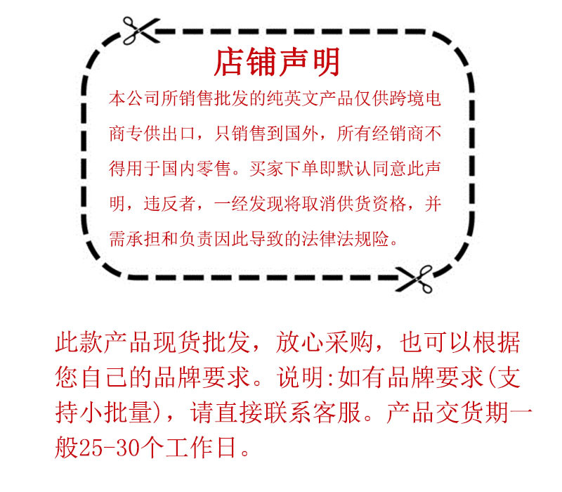 未标题-1-恢复的