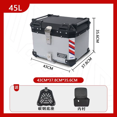 Motorcycle trunk: Box Motorcycle 45L/55L Large - limited-time-carbon-steel-base-45l-flat-silver-luxury-lining