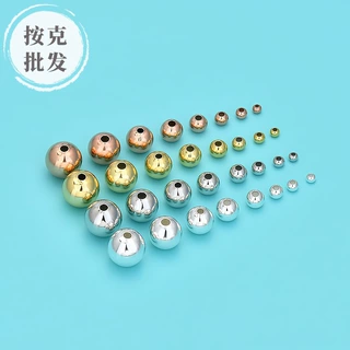 足银999银珠子散珠定位光面隔珠圆珠手链串珠手工DIY配件按克批发