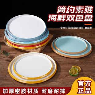 ܰpɫAαP͏dÈAP偲˱PƵ˱P