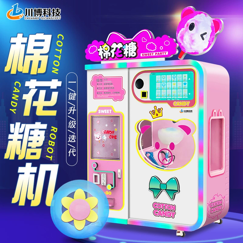 Предпринимательский киоск Малый бизнес Зефир кондитерская машина Коммерческий киоск Автоматическая машина для продажи зефира самообслуживания для детей