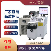 �����O���֙C�п���Ȧ������ ���R�����늳غ��}�_