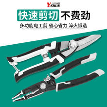 �����Q늹����ù��߶๦���Q�ӽӾ��ܾ��Q�f��늾���|���������Q