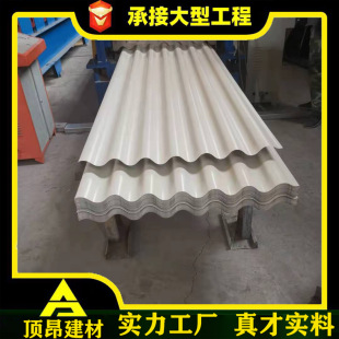 �S�Ҷ���܇�g��������픲���� 900���{ɫ�FƤ�߇�����䓰�