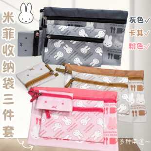 �羳���N�׷���ϵ���ļ��������׸��ֵ���ö๦���ռ{�����X��