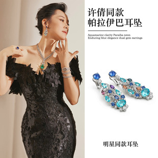 925�y僽��̼�7.2ct���{���������͌����S��ͬ��������