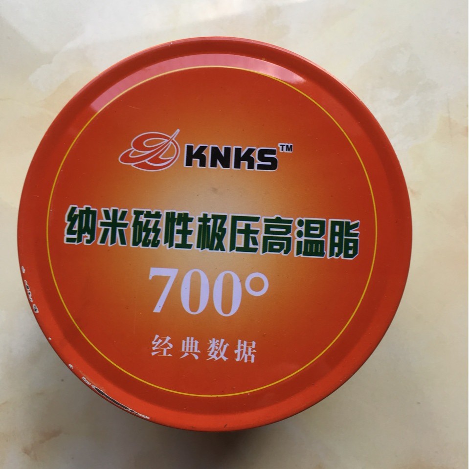 津日石化700度纳米磁性极压高温脂 高速黄油 津日石化代理商
