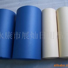 �S�ҹ��� �������z�l�ݹ�nbr �����޹ܲ�EVE���z���d��