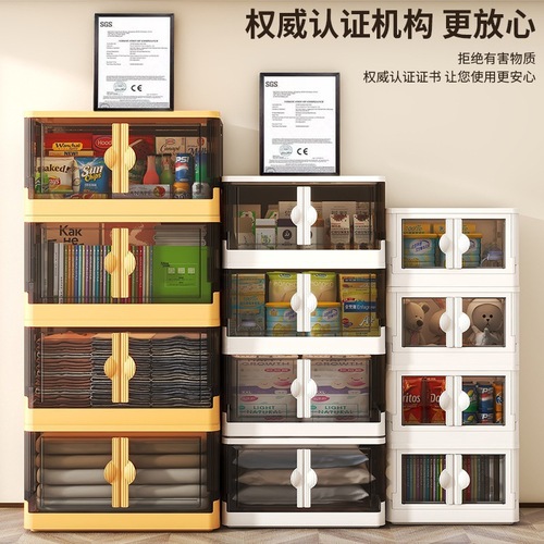 Clothing Storage Box Folding Storage Cabinet with Wheels, Transparent Double-Door Multifunctional Extra Large Organizing Box