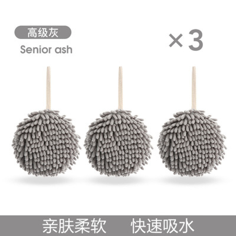 ♞♝도톰하고 흡수력 [그레이 3팩]♞♝