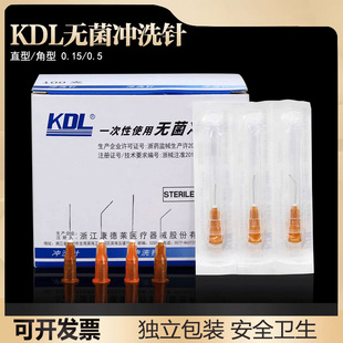 �����RKLD�t��һ���ԟo���_ϴ��ۿƜI��ֱ�ͽ����ƿ�ǻƽ�^��^