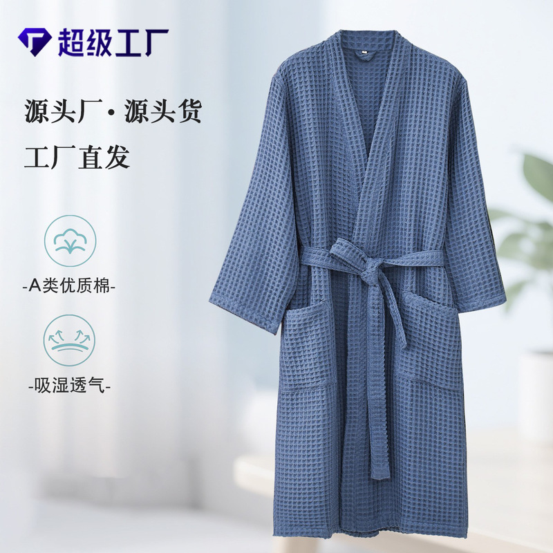 Four Seasons Class a Pure Cotton Bathrobe, Nightgown, Bathrobe, Home Clothes, Long Waffle Hotel Bathrobe, Couple Kimono Collar