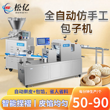 ȫ�Ԅӷ��ֹ����әC�ك���朰������a���������ù��S���ֹ�ץ���C