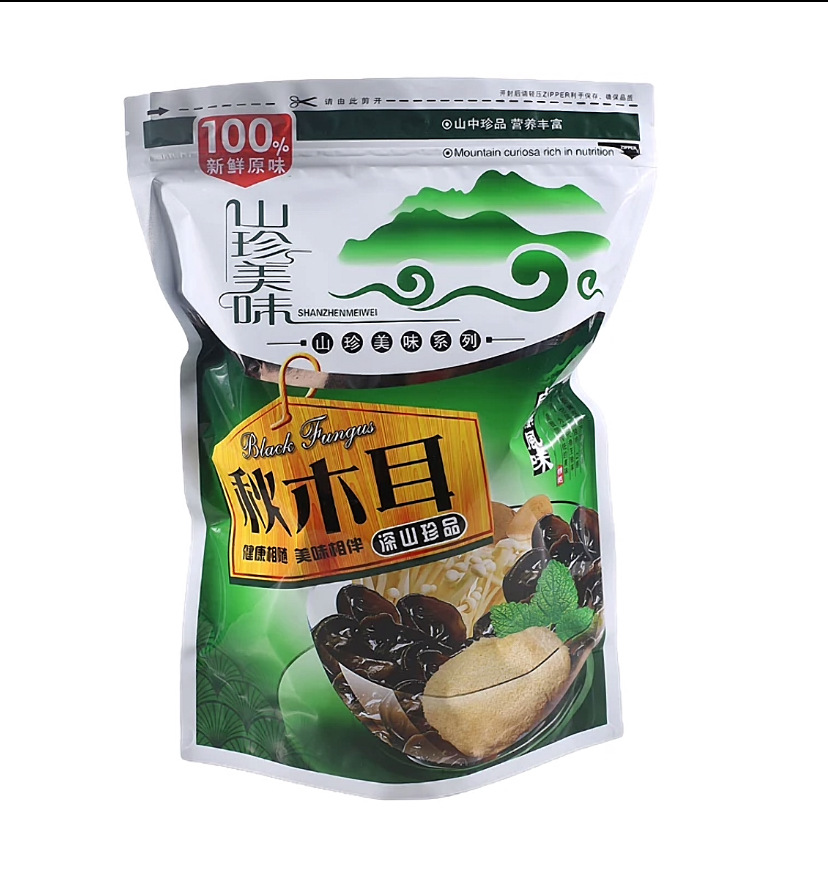 Dried Wood Ear Mushroom Autumn Harvest 250g or 500g Northeast China Black Fungus for Soups and Stir Fries quality and texture