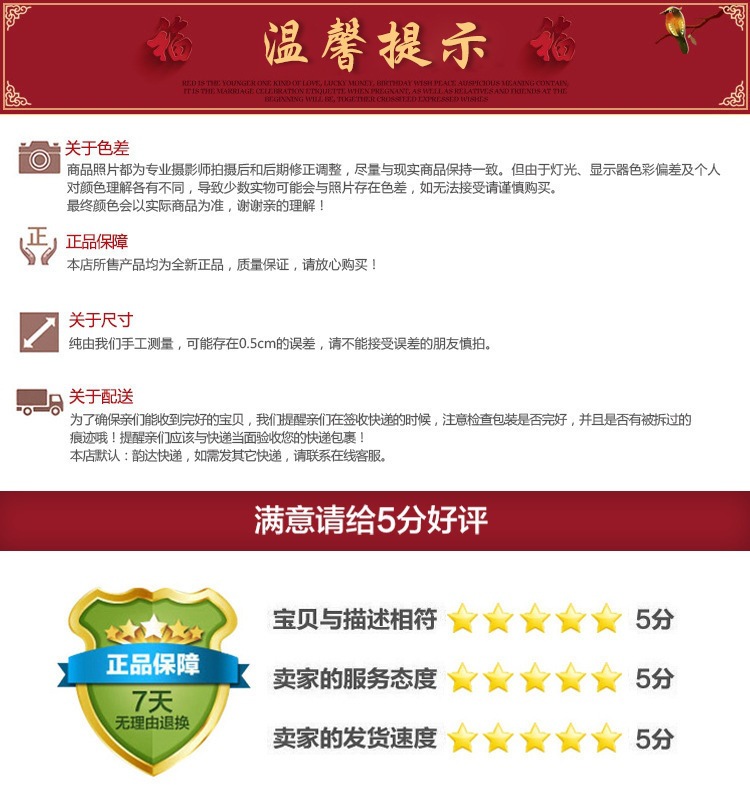 8938993816_1502662213