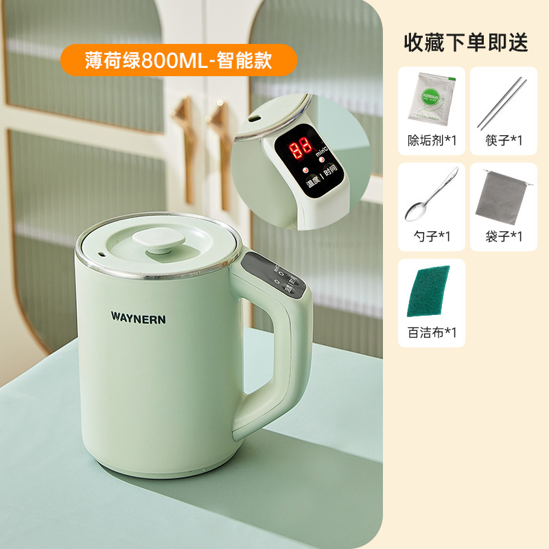 迷你电煮杯小型一人电炖杯便携式电热杯炖煮杯煮粥杯烧水杯加热杯|undefined