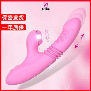 �������Lȫ�Ԅӳ����s�ڙCŮ����ξ�����Ӱ�˽̎�߳������ړ�Ů