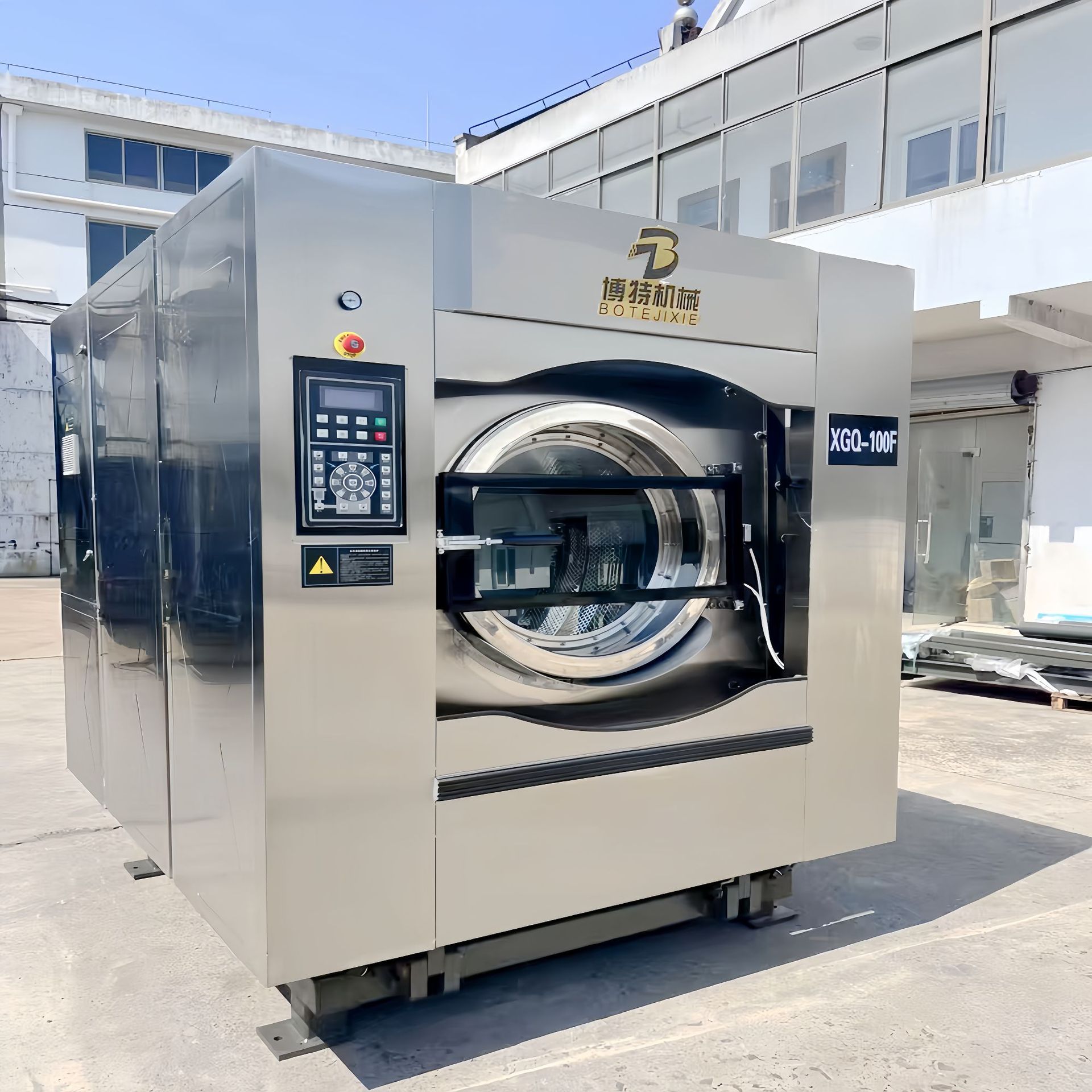 Industrial Washing and Drying Machine Stainless Steel Washing Wholesale 50 Industrial Washing Machine Hotel Fully Automatic Washing and Cleaning Machine