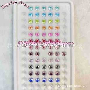 4mm��߅ǧ���A��õ�����ʯ���W����ʯ������ʯС�t������