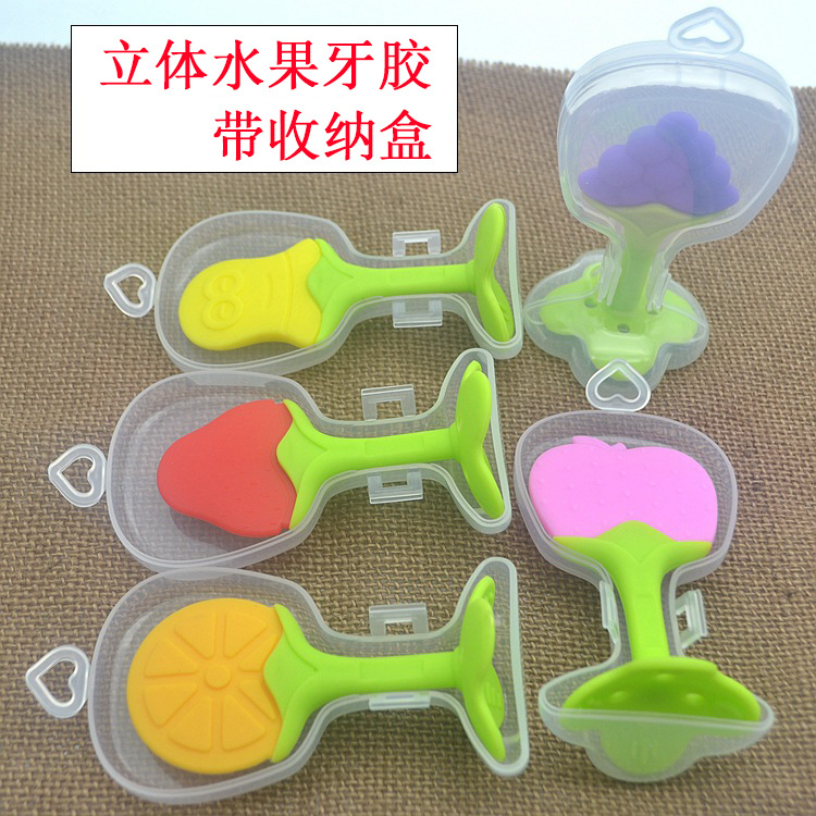 带收纳盒全硅胶立体水果牙胶食品级水果造型咬牙胶新生儿磨牙棒|ru