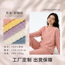 ���w�����Ứ���޽q ܛŴ�H�w����ë �ﶬ�Ҿ���Ʒ���x����