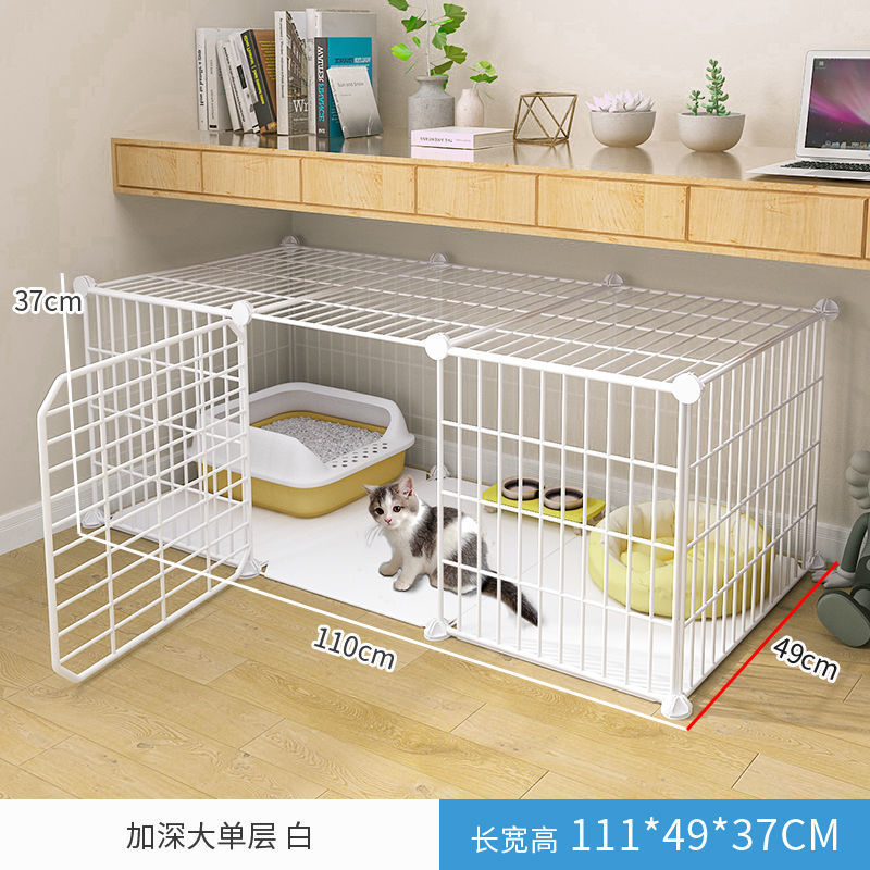 10cm 넓히기【105*45*35】