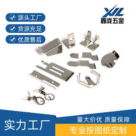 冲压件五金件来图来样加工定制电池弹片 通用正极弹片 接触弹片