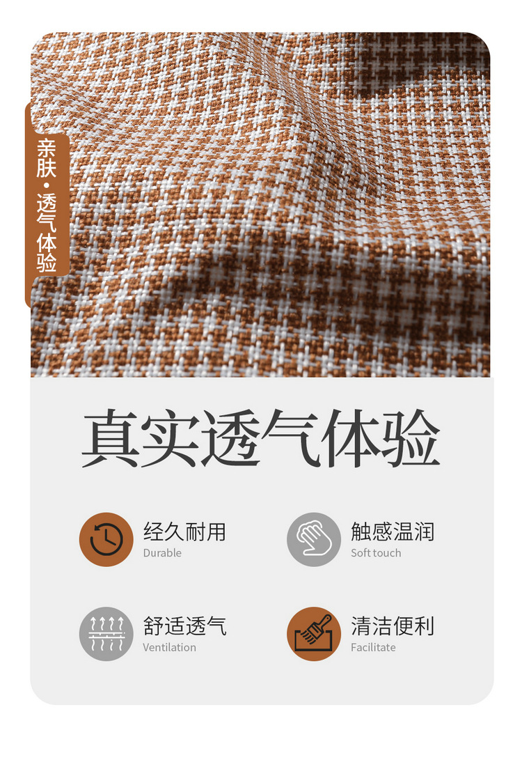 24 Wuling Hongguang Mini Four Seasons Cushion Three Generation Macaron Seat Cover Miniev Special Car Seat Cover Seat Cushion