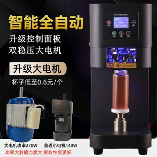 ȫ�Ԅ������޷�ڙC�����̲��ơ�Ʒ�ޙC���w���b����X�޴���C