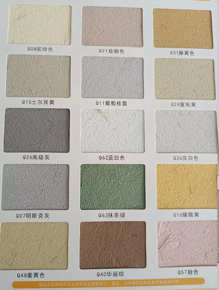 微信图片_202304241504541