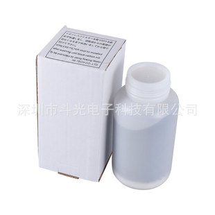 �S�����aֱ�NPCB늾�·��С�ڏ��^�V�x�ӹޏS�ع�C�x�ӹ�ORC