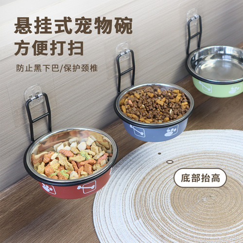 Pet stainless steel bowl hanging cat neck bowl anti-knock over cat food bowl kitten water bowl puppy rice bowl wholesale