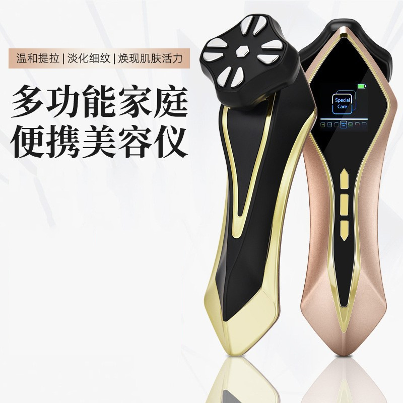 跨境新款rf射频仪ems微电流脸部提拉紧致按摩仪光子嫩肤美容仪|undefined