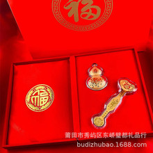 2026�¿���������J���ℓ��[����ˇƷ���U�y�Е��N�ߙn�YƷ