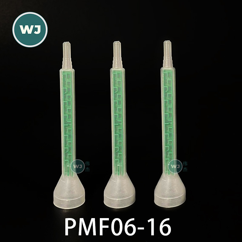 FMC06-16圆口AB胶绿色方形混合管混胶头 16节AB胶混合胶管