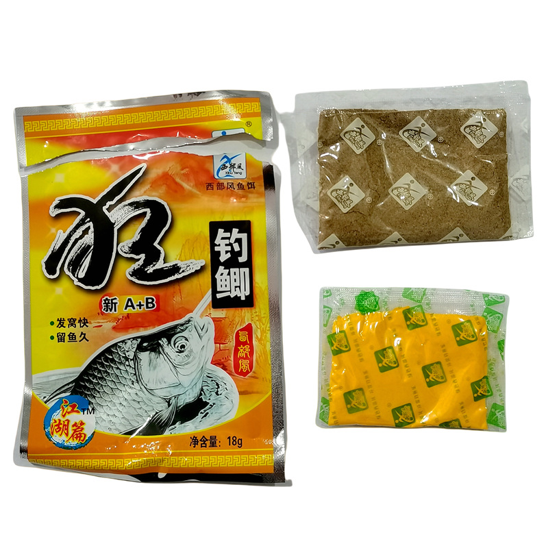 微信图片_20240921214407_副本.png