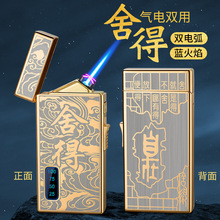 ���212��������usb����˫�绡����ֱ���������������ߴ��