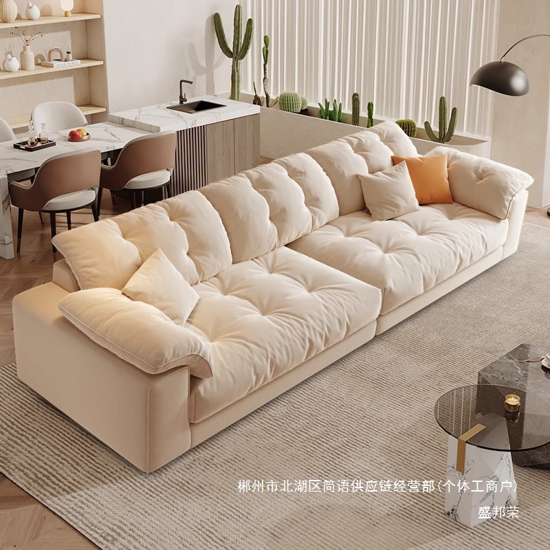 Fábrica directa 2026 nuevo sofá de tela de viento crema sala de estar pequeña casa simple moderna tecnología de lujo ligera tela de nube