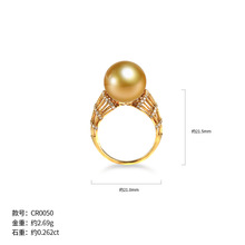 DIY珍珠配件 au750金人气爆款排钻戒指指环可调节半成品空托金饰