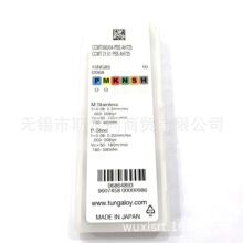 ̩嵶ƬCCMT060204-PSS AH725