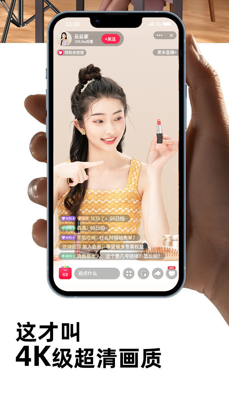 7290269d-6cfd-41a7-b318-43bc6fbacfdd.jpe