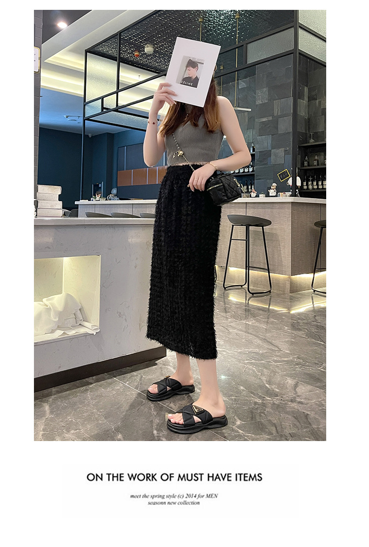 undefined