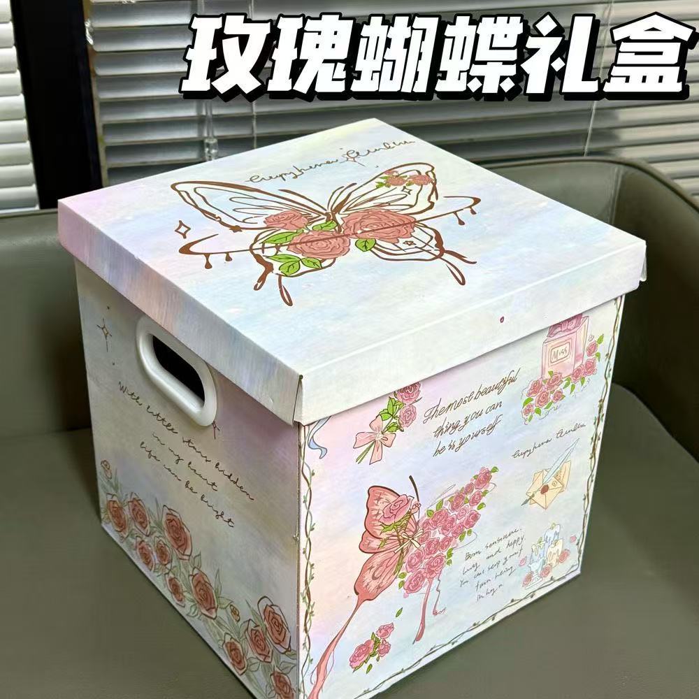 玫瑰蝴蝶礼盒精美大号礼物空盒礼品盒高颜值生日伴手情侣礼盒批发