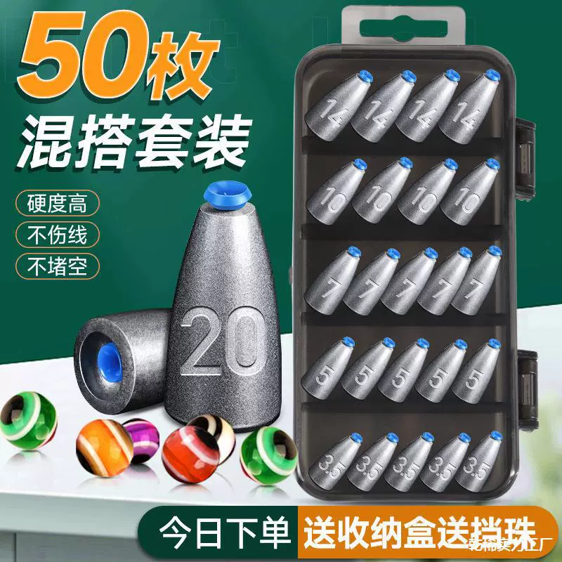 Набор рыболовных снастей для дальнего заброса с воблерами, грузилами-пулями и техасскими оснастками.