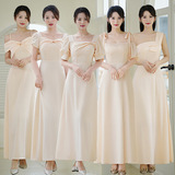 Платье подружки невесты, лонгслив, элегантное вечернее платье, изысканный стиль