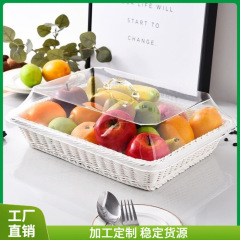 アクリルパンかご果物かご藤編果かご家庭用蓋付き食卓防虫菓子アクリル蓋食品