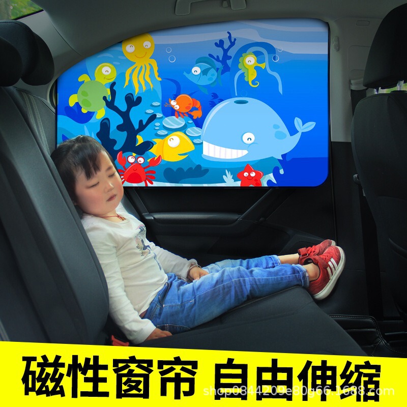 Car Window Curtain Cartoon Sunshade Retractable and Foldable In-Car Sun Protection Heat Insulation Light-Blocking Magnetic Sunshade Curtain for Vehicle Car Window Curtain Cartoon Sunshade Retractable and Foldable In-Car Sun Protection Heat Insulation Light-Blocking Magnetic Sunshade Curtain for Vehicle
