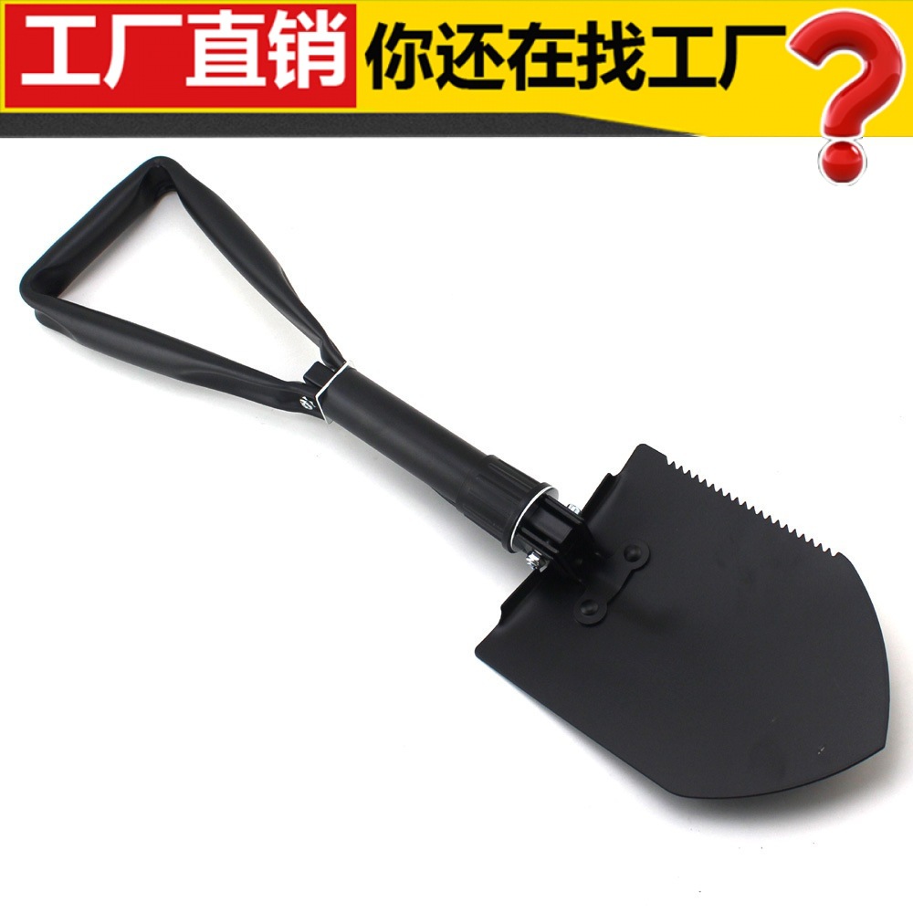 Multifunctional worker shovel Special forces large military workers…