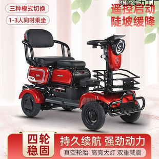 �¿����e늄���݆܇������ô���܇С�����˽��ͺ����ƿ܇������