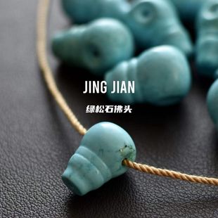 �G��ʯ��ͨ���^�������һ�w��ͨɢ������ѽ��������������